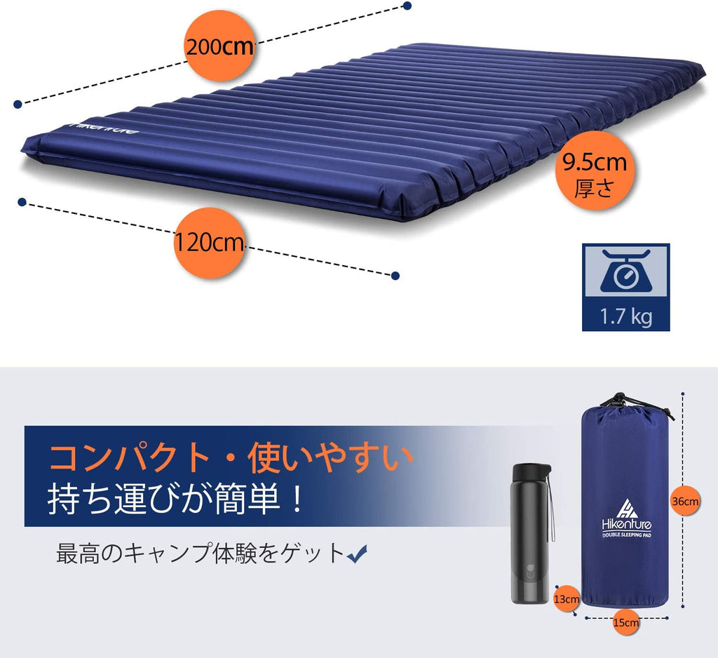 【楽天市場】【送料無料・一年安心保証】Hikentureインフレーターマット【特大空気逆止弁・30秒自動膨張】無限連結 車中泊 マット  取扱説明書・収納袋付 エアーマット 厚さ5CM 8CM 10CM 自動膨張 キャンプマット 折り畳み インフレータブルマット 