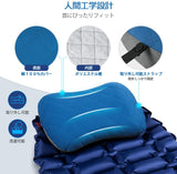 キャンプ枕 Hikenture® エアーピロー 携帯枕 トラベルピロー コットンカバー付き(ブルー)
