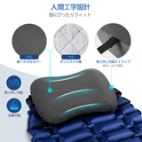 キャンプ枕 Hikenture® エアーピロー 携帯枕 トラベルピロー コットンカバー付き(グレー)